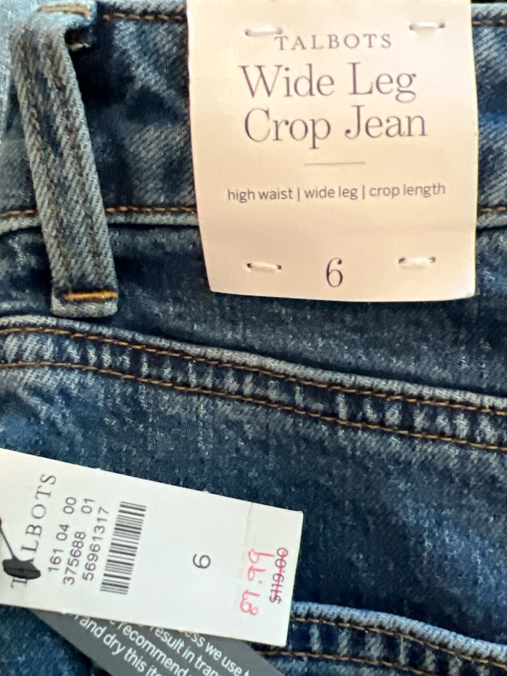 Talbots Fade Wide Leg Crop Jeans Sz 6